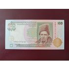 Украина 100 гривен 1996 UNC