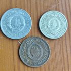 Югославия 1 динара 1979, 1 динар 1984, 10 пара 1965-5