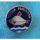 Знак Юный рыболов