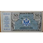 США, 50 центов, 1948, серия 472, KL#М18