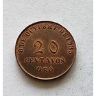 Перу 20 сентаво, 1935 Памятник адмиралу Мигелю Грау Памятный жетон
