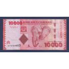 Танзания, 10000 шиллингов 2010 - 2020 г., P-44b, UNC