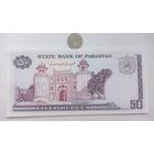 Werty71 Пакистан 50 рупий 1986 - 2006 UNC банкнота