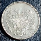 50 пенни 1917 Орёл без короны