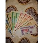 Банкноты 2000 старт с рубля