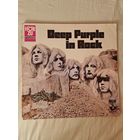 DEEP PURPLE - 1972 - DEEP PURPLE IN ROCK (GERMANY) LP