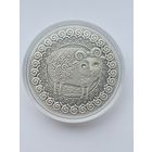 Овен, 20 рублей, серебро. Знаки зодиака