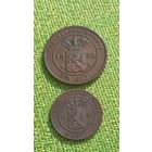Нидерландская Индия 2 1/2 цента 1858 г