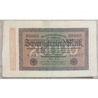 20000 марок Веймарская республика. 1923 год С рубля без МЦ