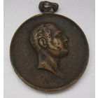 Медаль 100 лет войны 1812 года