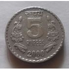 5 рупий, Индия 2000 ммд