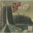 CD Ur'ia - Vesnachuha (Enh, Re, 2004)