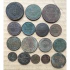 Лот царских монет (16 монет одним лотом)