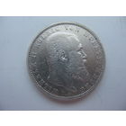 5 марок 1898 г. ( серебро )