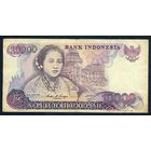 Индонезия, 10000 рупия 1985 год.