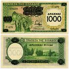 Греция. 1000 драхм на 100 драхм (образца 1939 года, P111, VF)