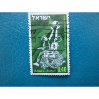 Израиль 1968 г. Mi-431. Международные игры для инвалидов.