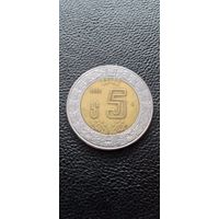 Мексика 5 новых песо 1999 г.