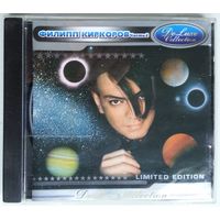 CD Филипп Киркоров – DeLuxe Collection - Часть 2