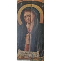 Живописная оригинальная  Беларуская икона 19 века  Дева Мария