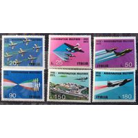 ИТАЛИЯ 1973 Военная АВИАЦИЯ** ПОЛНАЯ СЕРИЯ MNH Самолеты