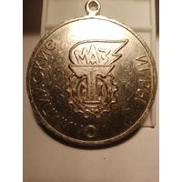Медаль  Олимпийских игр МАЗ 1973 г.