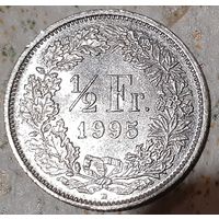 Швейцария 1/2 франка, 1995 (12-3-8)