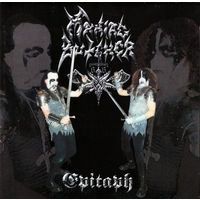 Maniac Butcher "Epitaph - The Final Onslaught Of Maniac Butcher" CD