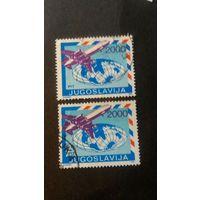 А  Югославия 1988 1м