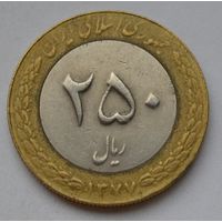 Иран 250 риалов, 1998 г.
