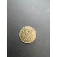 3 памятные монеты warszawski dukat komunikacyjny (цена за все)