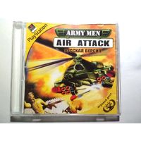 PlayStation Army Men Air Attack