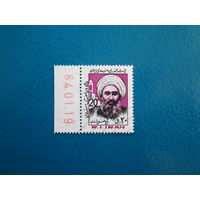 Иран 1983 г. Религовед.