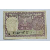 Индия 1 рупия 1972  литера Е