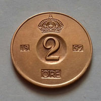 2 эре, Швеция 1957 г.