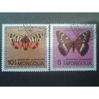 Монголия 1974 Бабочки