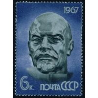 В. Ленин в скульптуре СССР 1967 год 1 марка