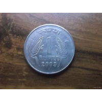 Индия 1 Рупия 2003