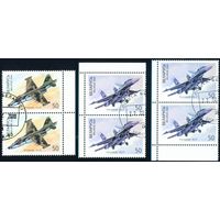 Самолёты ОКБ П.О. Сухого Беларусь 2000 год (365-367) серия из 3-х марок в сцепках по 2