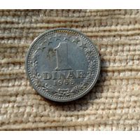 Werty71 Югославия 1 динар 1965
