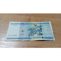 Беларусь 1000 рублей образца 2000 г. серия БЧ с пол рубля