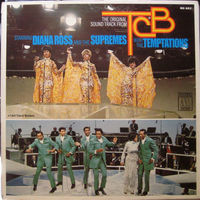 Diana Ross And The Supremes With The Temptations, The Original Sound Track From TCB, LP 1968