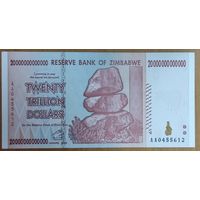 20 000 000 000 000 (двадцать триллионов) долларов 2008 года - Зимбабве - UNC