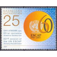 Казахстан ESCAP
