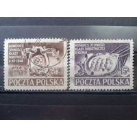 Польша 1948 Съезд ПОРП
