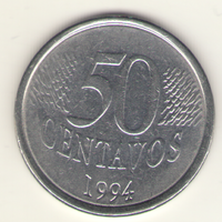 50 сентаво 1995 г.