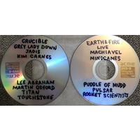DVD MP3 дискография - CRUCIBLE, GREY LADY DOWN, JADIS, Kim CARNES, Lee ABRAHAM, Martin ORFORD, TITAN, TOUCHSTONE, EARTH & FIRE, LIVE, MACHIAVEL, MINDGAMES, PUDDLE OF MUDD, PULSAR... - 2 DVD