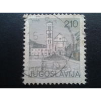 Югославия 1975 стандарт
