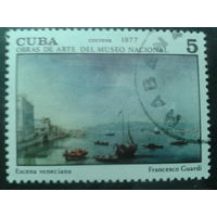 Куба 1977 Живопись