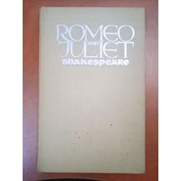 Книга "Ромео И Джульетта" на английском языке